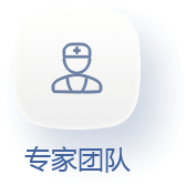 �ɶ��˴�ר���Ŷ�