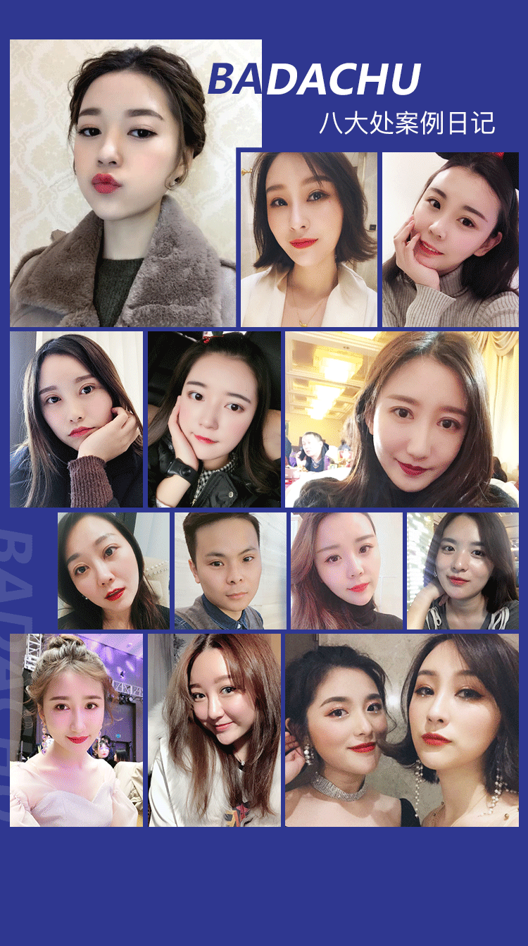 �ɶ��˴�ҽ������ҽԺ