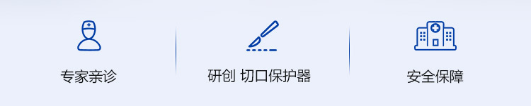 �ɶ��˴�ҽ������ҽԺ