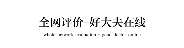 ڼҽѲƻ