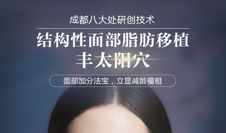 �ɶ��˴�ҽ������ҽԺ