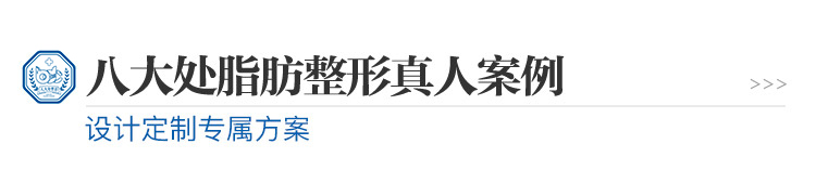 �ɶ��˴�ҽ������ҽԺ