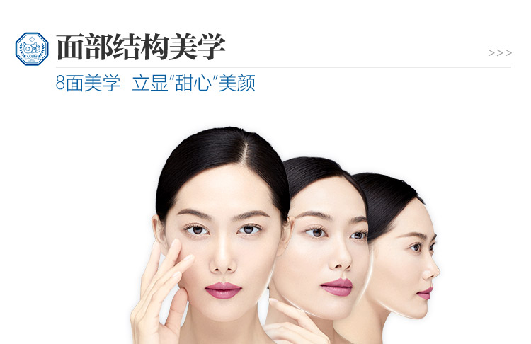 �ɶ��˴�ҽ������ҽԺ