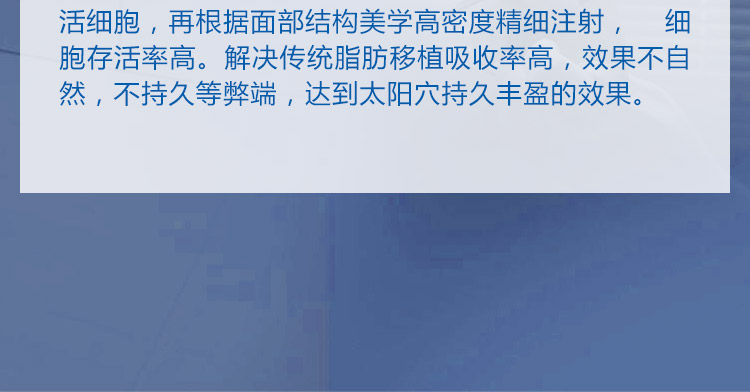 �ɶ��˴�ҽ������ҽԺ