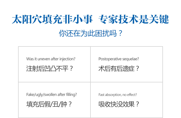 �ɶ��˴�ҽ������ҽԺ