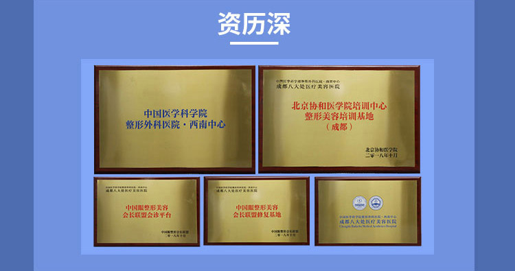 �ɶ��˴�ҽ������ҽԺ