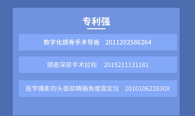 �ɶ��˴�ҽ������ҽԺ