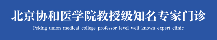 �ɶ��˴�ҽ������ҽԺ