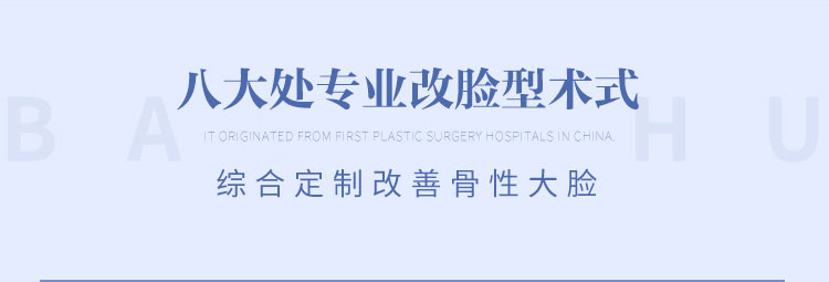 �ɶ��˴�ҽ������ҽԺ