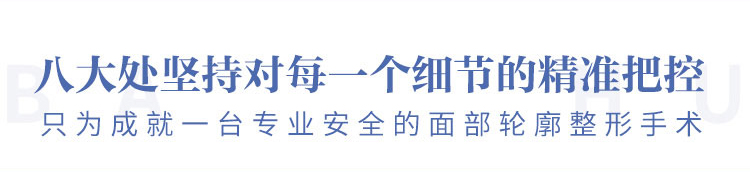 �ɶ��˴�ҽ������ҽԺ