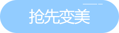 ɶ˴ҽҽԺ