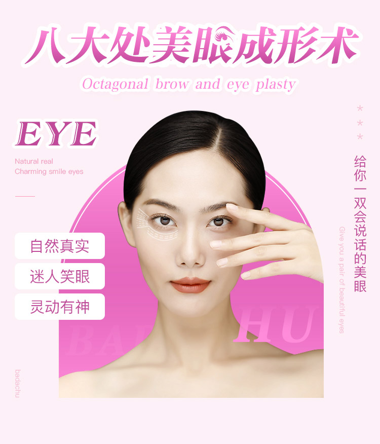 �ɶ��˴�ҽ������ҽԺ