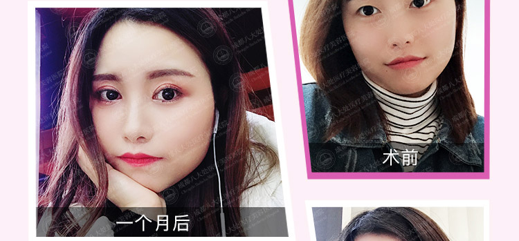 �ɶ��˴�ҽ������ҽԺ