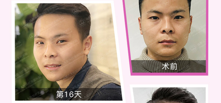 �ɶ��˴�ҽ������ҽԺ