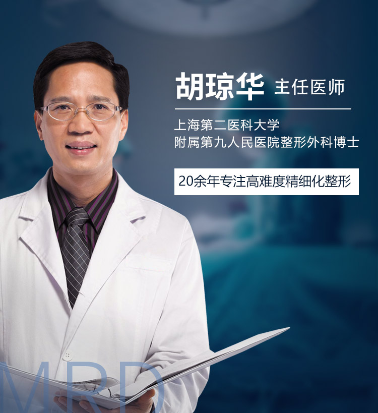 �ɶ��˴�ҽ������ҽԺ