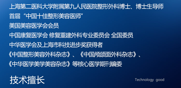 �ɶ��˴�ҽ������ҽԺ