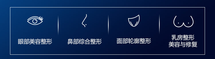 �ɶ��˴�ҽ������ҽԺ